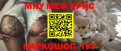 скорость Наро-Фоминск