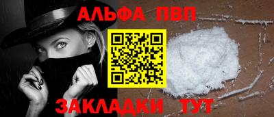 скорость Наро-Фоминск