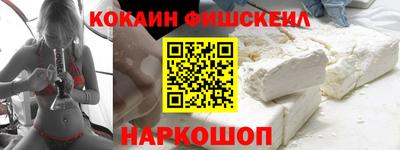 apvp Нальчик