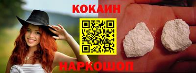 гашишное масло Нарткала