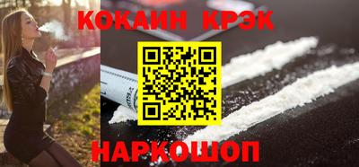 гашишное масло Нарткала
