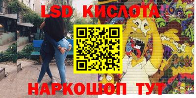 apvp Нальчик