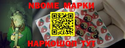 гашишное масло Нарткала