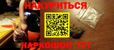 apvp Нальчик