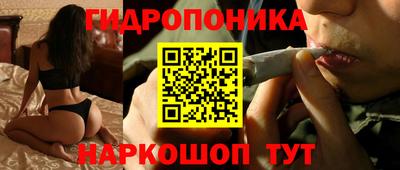 гашишное масло Нарткала