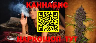 гашишное масло Нарткала