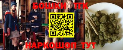 скорость Наро-Фоминск