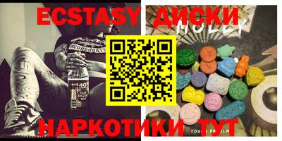 скорость Наро-Фоминск
