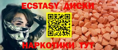 apvp Нальчик