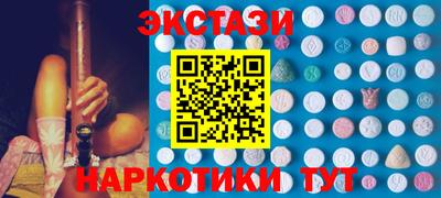 скорость Наро-Фоминск