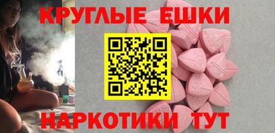 гашишное масло Нарткала