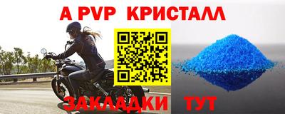 гашишное масло Нарткала