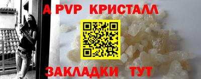 гашишное масло Нарткала