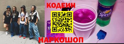 apvp Нальчик
