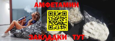 скорость Наро-Фоминск