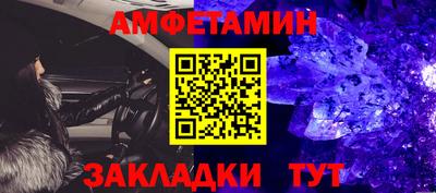 скорость Наро-Фоминск