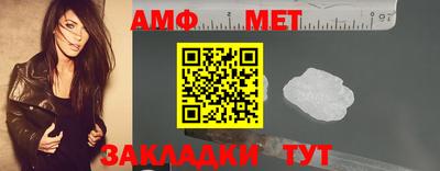 apvp Нальчик