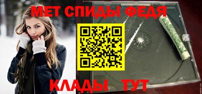 гашишное масло Нарткала