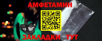 скорость Наро-Фоминск