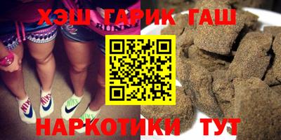скорость Наро-Фоминск