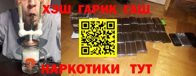 apvp Нальчик