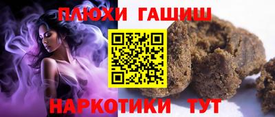 apvp Нальчик