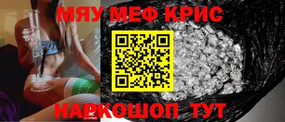 гашишное масло Нарткала