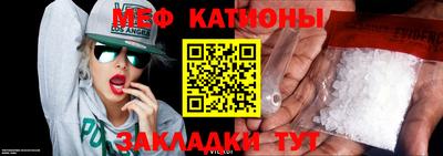 apvp Нальчик