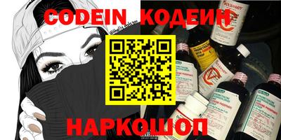 apvp Нальчик