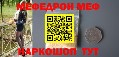гашишное масло Нарткала
