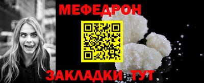 гашишное масло Нарткала