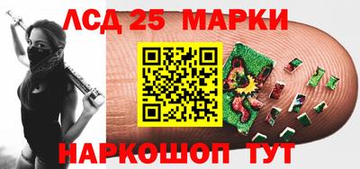 apvp Нальчик